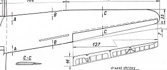 Click image for larger version

Name:	Aileron Build.jpg
Views:	1769
Size:	71.3 KB
ID:	42692